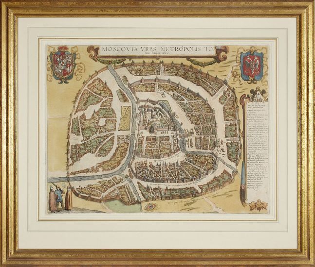 G. Braun & F. Hogenberg: MAP OF MOSCOW - Moscovia Urbs Metropolis Totius Russiae Albae, Year 1617